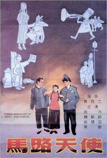 高仿皮德蒙特学院学位证