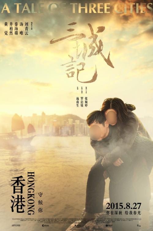 购买缅因州驾照